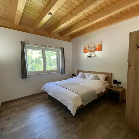 Montis アパート ゼー